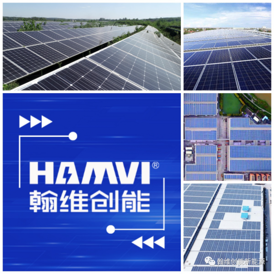 行業(yè)揭秘！工商業(yè)分布式光伏電站三大投資盈利模式！