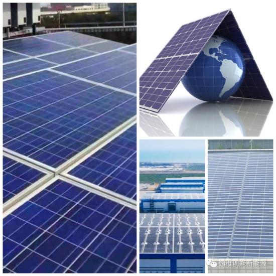 行業(yè)揭秘！工商業(yè)分布式光伏電站三大投資盈利模式！