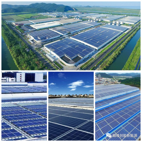 行業(yè)揭秘！工商業(yè)分布式光伏電站三大投資盈利模式！