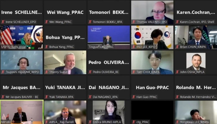 三峽集團(tuán)作為中國產(chǎn)業(yè)界代表在2022年中美歐日韓知識(shí)產(chǎn)權(quán)五局(IP5)局長(zhǎng)與產(chǎn)業(yè)界會(huì)議上發(fā)言