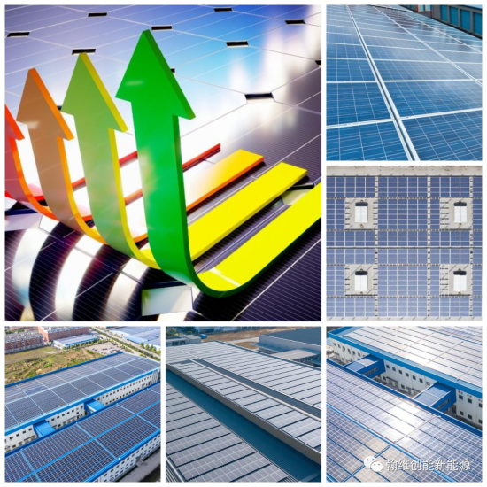 行業(yè)揭秘！工商業(yè)分布式光伏電站三大投資盈利模式！