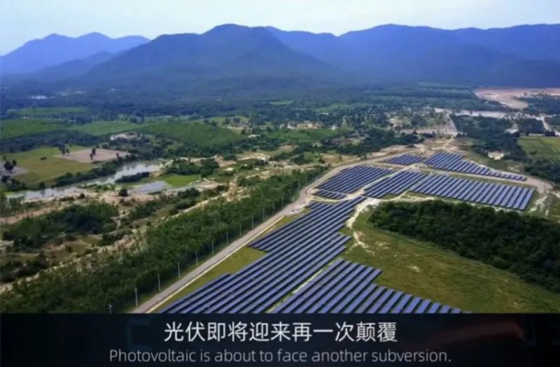 商業(yè)化節(jié)點將至，鈣鈦礦“攪動”光伏下一次降本革命