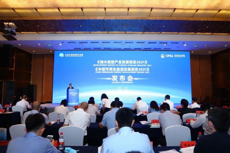 2022年光伏預(yù)增100GW！《中國(guó)可再生能源發(fā)展報(bào)告2021》發(fā)布