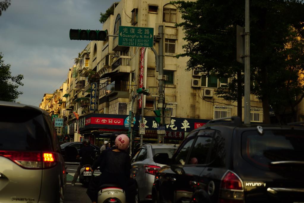 民進(jìn)黨調(diào)漲電價(jià)能否解臺(tái)灣缺電之憂？