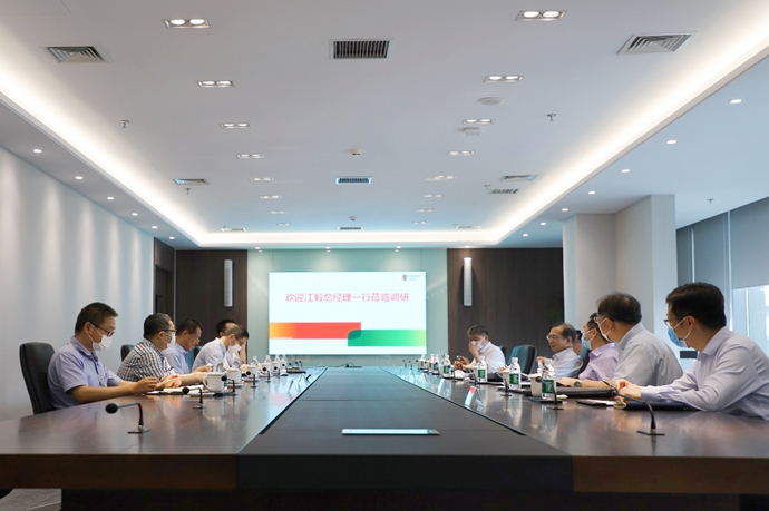 國(guó)家電投總經(jīng)理、黨組副書記江毅到國(guó)氫科技調(diào)研