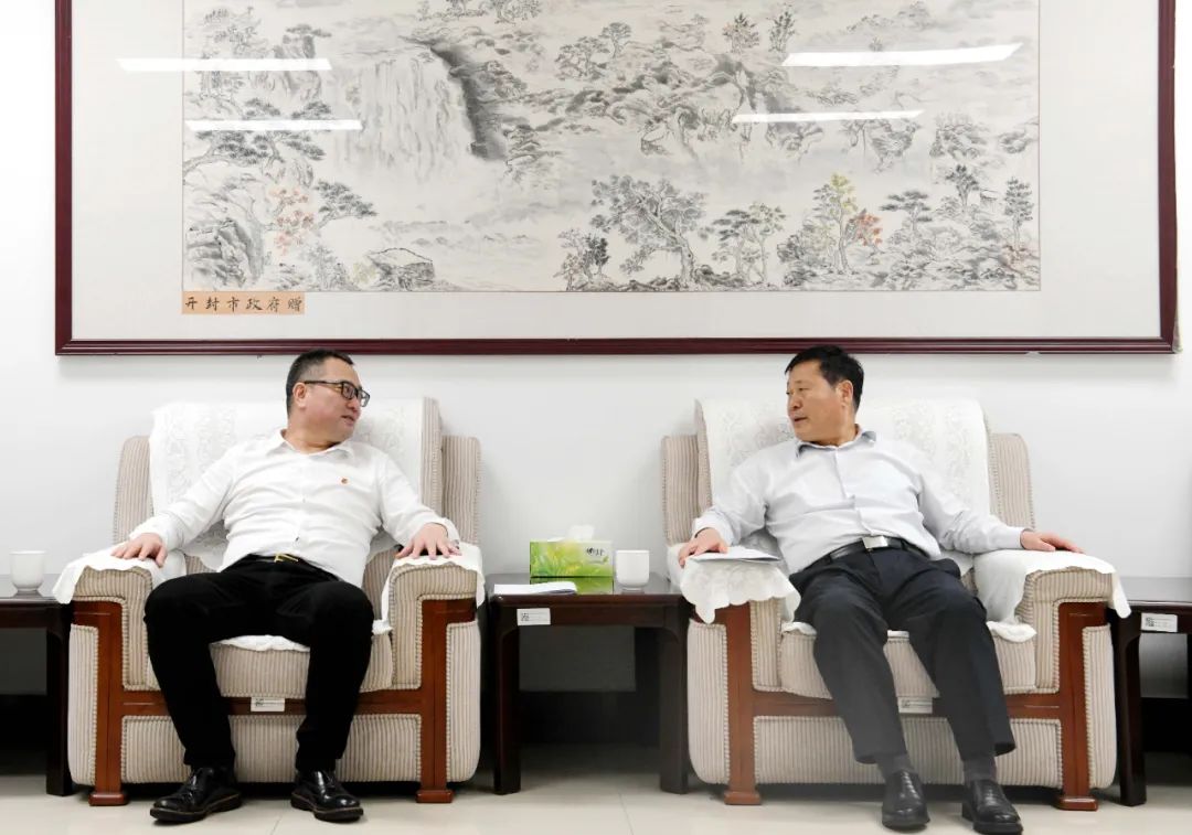 王捍忠拜會(huì)河南省能源局黨組書(shū)記、局長(zhǎng)劉文生