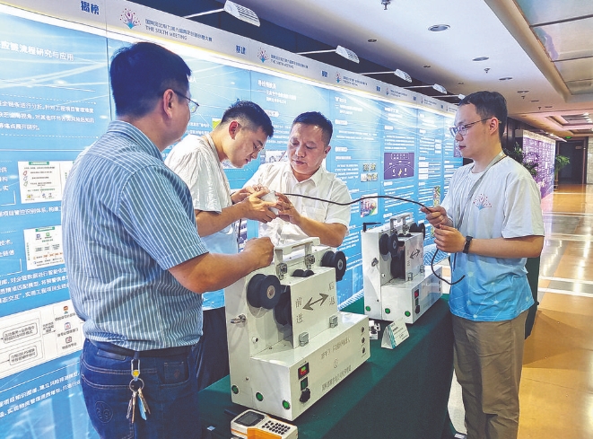 河北邯鄲供電公司鼓勵青年勇?lián)厝? width=