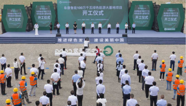 4GW！新疆“源網(wǎng)荷儲”、“光熱儲能+光伏”一體化示范項目開工