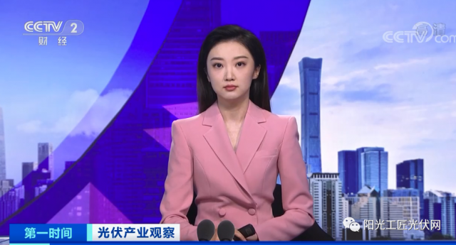 央視：綠色建筑成為大勢所趨！