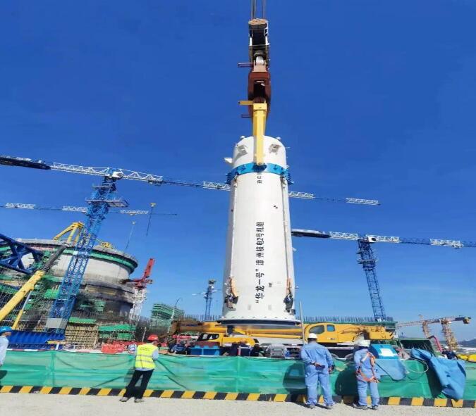 漳州核電2號機(jī)組穩(wěn)壓器運輸及交付任務(wù)圓滿完成