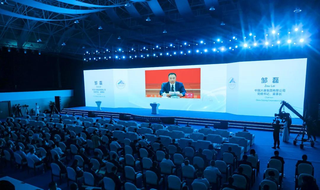 鄒磊受邀線(xiàn)上出席2022廬山全球商界領(lǐng)袖大會(huì)并作主旨發(fā)言