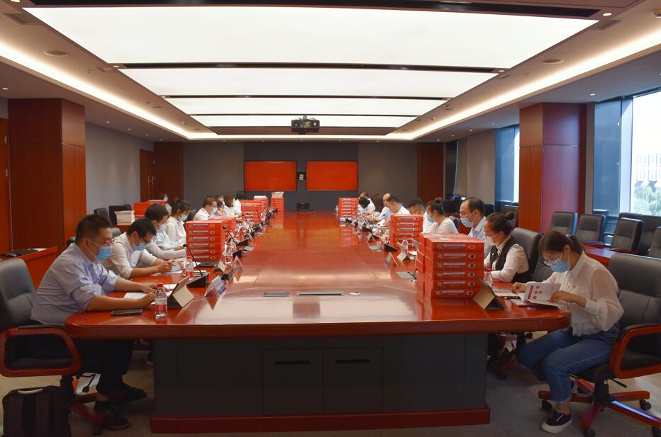 國(guó)網(wǎng)信通產(chǎn)業(yè)集團(tuán)組織開展“逐支部觀摩，整單位提升”主題觀摩活動(dòng)