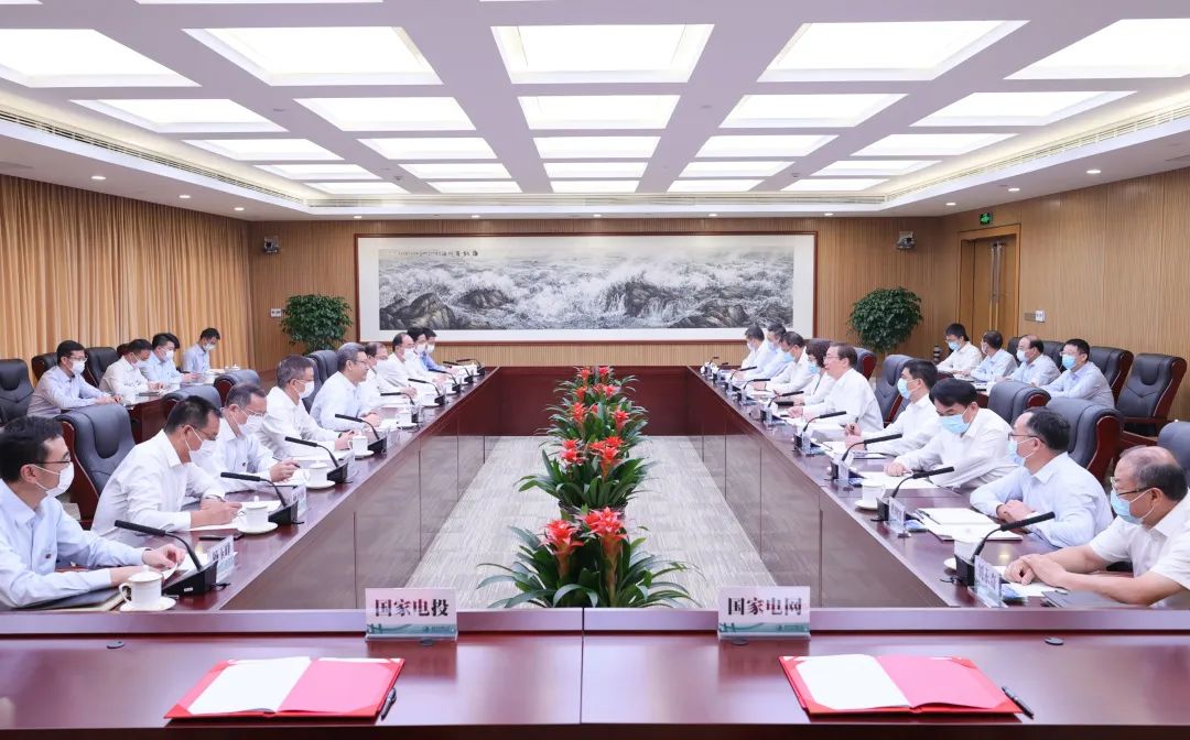 國家電網(wǎng)董事長、黨組書記辛保安與國家電投董事長錢智民、總經(jīng)理江毅會(huì)談