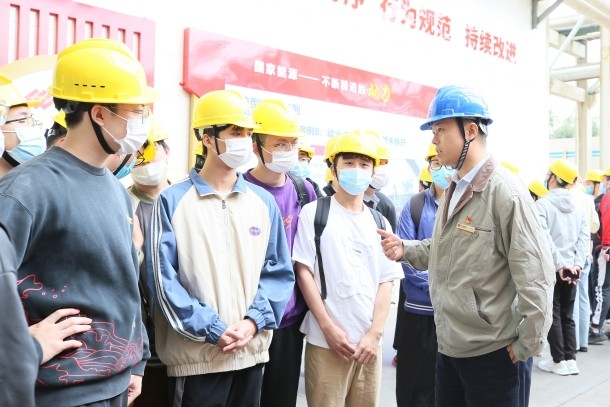 國能(福州)熱電有限公司開放日活動深化企校合作