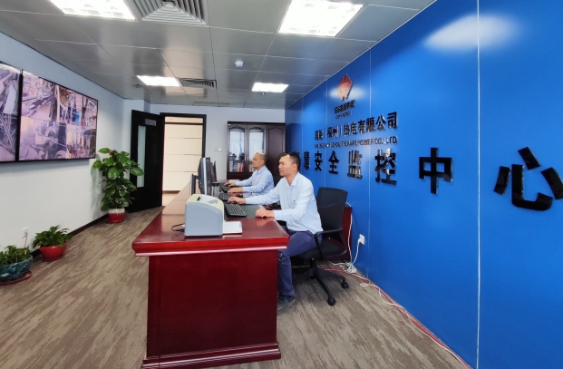 國能(福州)熱電有限公司智慧安全管控平臺護(hù)航機(jī)組檢修