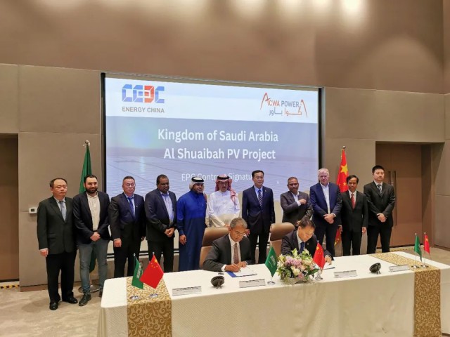 重磅！中國能建簽下3.6GW風(fēng)電、光伏國際大單（2.6GW光伏+1GW風(fēng)電）