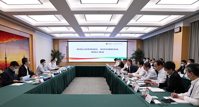 陳海斌赴國(guó)家電投駐瓊、駐粵、駐滬企業(yè)開展保電保安全督導(dǎo)檢查