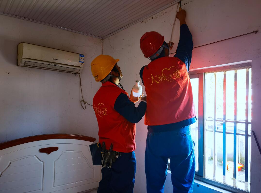 國(guó)網(wǎng)余姚市供電公司:“電”亮殘疾戶(hù) 及時(shí)解難題