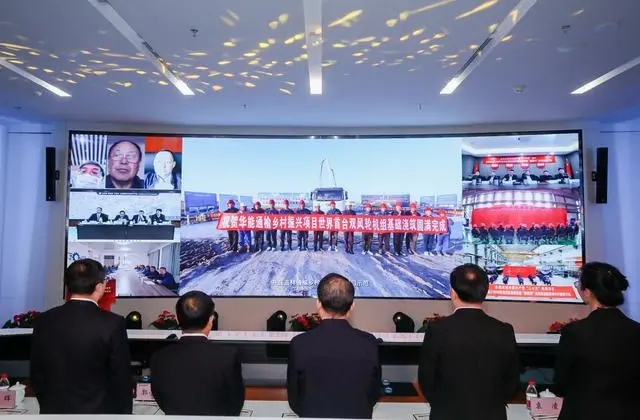 華能列式雙風(fēng)輪風(fēng)電機(jī)組“賽瑞號(hào)”正式下線(xiàn)