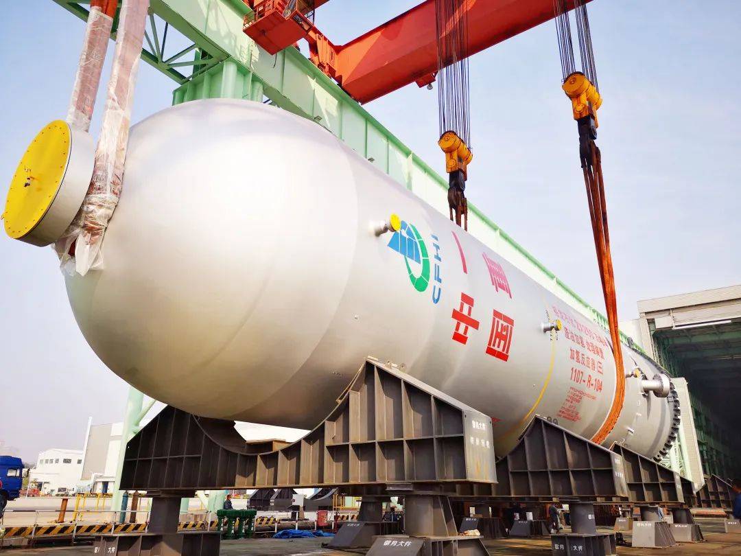 一次4臺，山東裕龍石化項目渣油加氫反應器完工發(fā)運