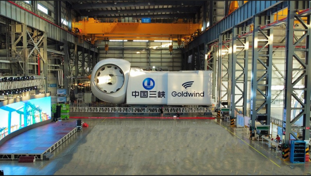 16MW！三峽集團與金風(fēng)科技聯(lián)合研制的全球單機容量最大海上風(fēng)電機組下線