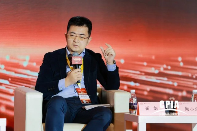 協(xié)同發(fā)展 引領未來｜科華數能出席2022中國光伏行業(yè)年度大會暨光伏高質量發(fā)展高峰論壇