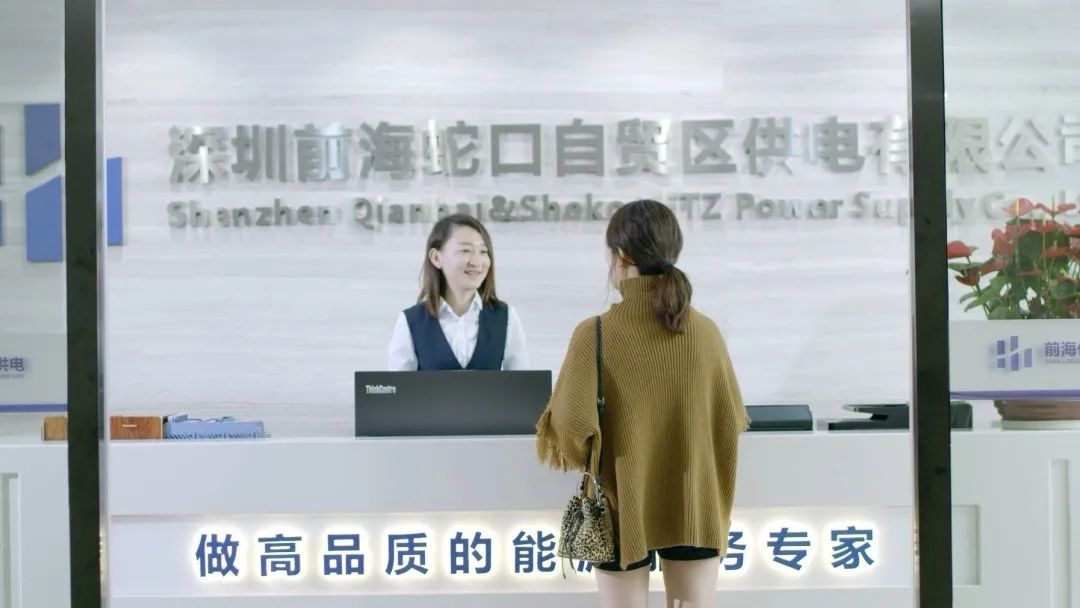 混改!南方電網動作頻頻，以混促改!