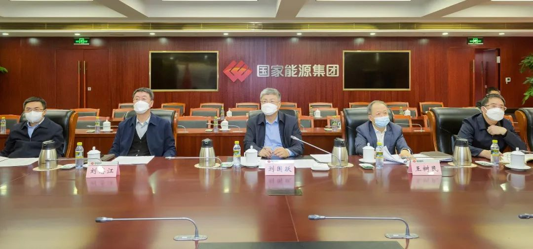 錢智民視頻會(huì)見劉國(guó)躍