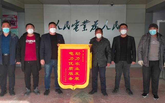 國網(wǎng)景縣供電公司:不到48小時(shí)供電員工速解村民難題