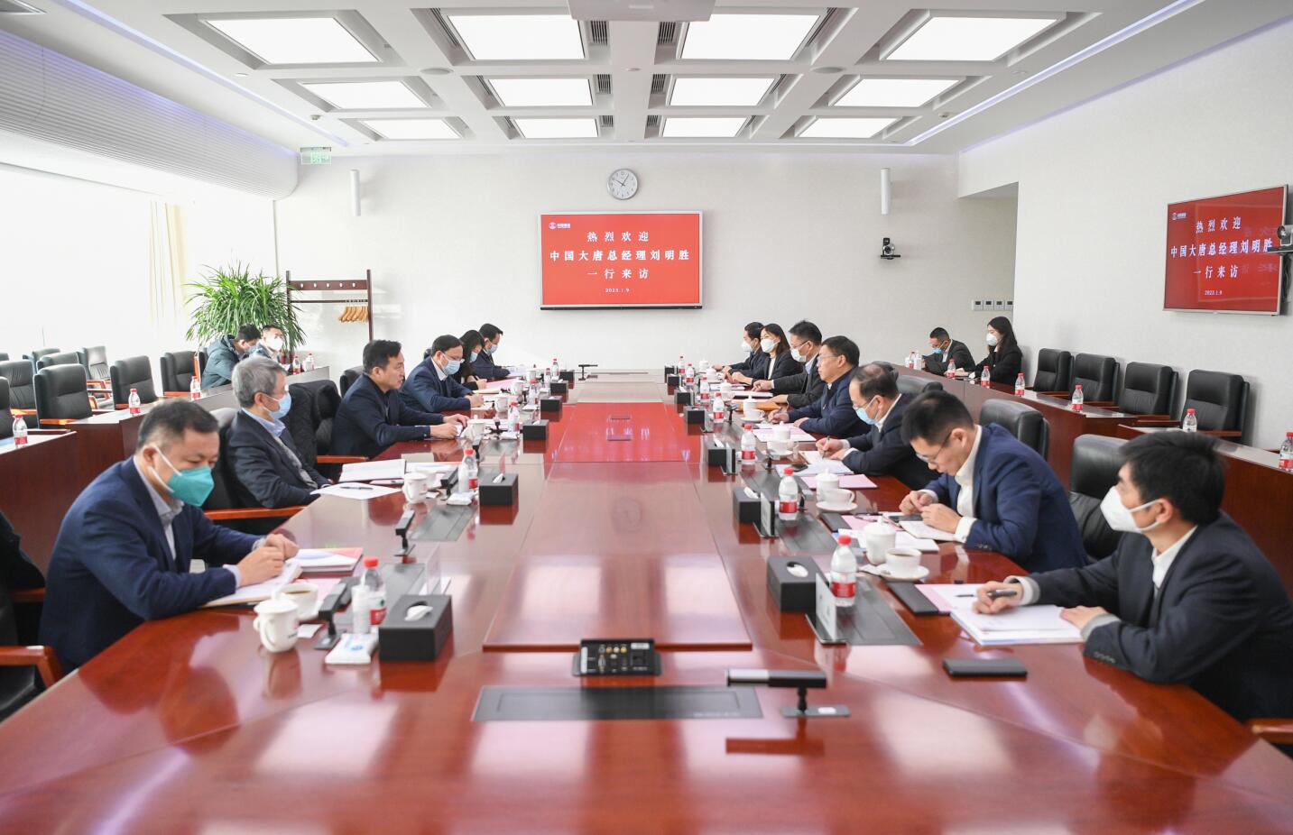 大唐集團(tuán)公司總經(jīng)理、黨組副書記劉明勝拜訪中國(guó)誠(chéng)通黨委書記、董事長(zhǎng)朱碧新