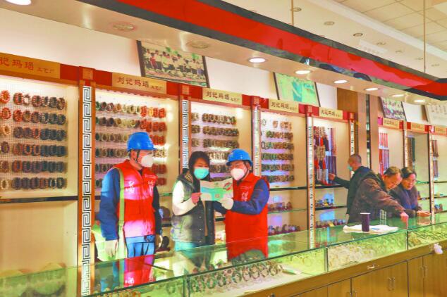 迎春節(jié)，“瑪瑙小鎮(zhèn)”特色產(chǎn)業(yè)正紅火