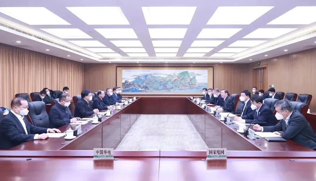 辛保安董事長(zhǎng)、張智剛總經(jīng)理與中國(guó)華電董事長(zhǎng)江毅、總經(jīng)理葉向東會(huì)談