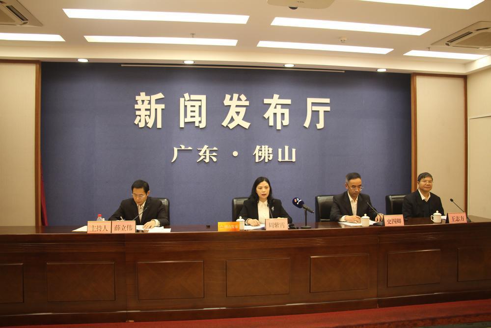 仙湖科技大會(huì)將在佛山召開，引領(lǐng)氫能和氨氫融合新能源產(chǎn)業(yè)發(fā)展