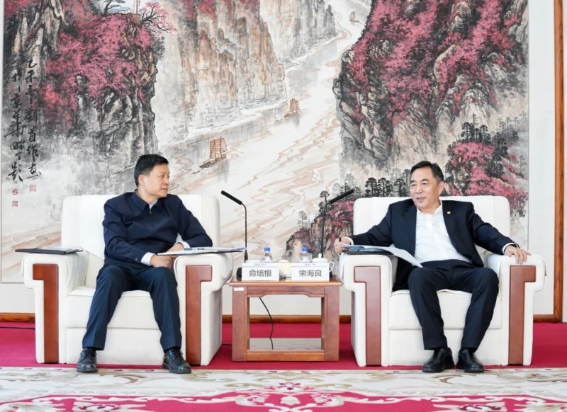 中國(guó)能建黨委書記、董事長(zhǎng)宋海良與東方電氣集團(tuán)黨組書記、董事長(zhǎng)俞培根會(huì)談