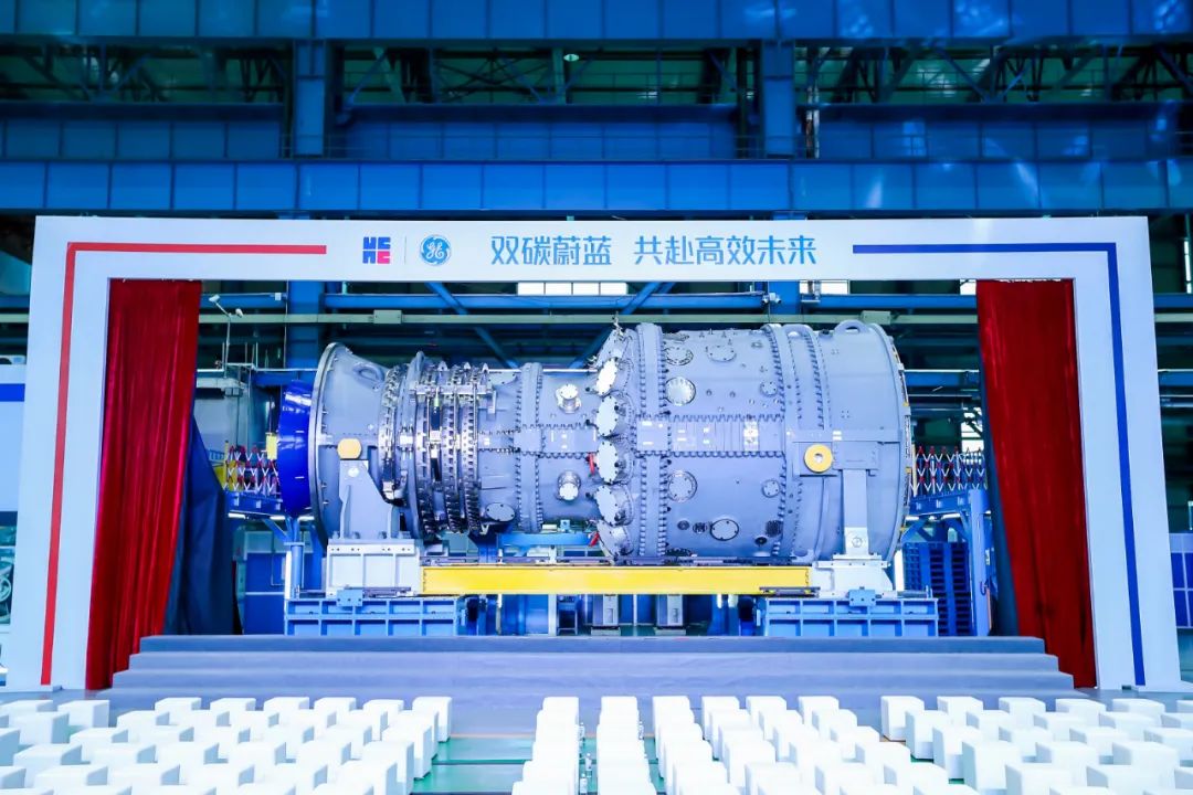 首臺(tái)國產(chǎn)HA級重型燃機(jī)下線