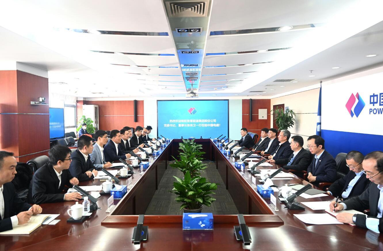 中國電建黨委副書記、總經(jīng)理王斌會(huì)見明陽智慧能源集團(tuán)黨委書記、董事長張傳衛(wèi)