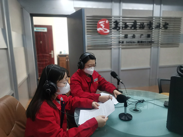 烏海市千里山供電公司：上線政風(fēng)行風(fēng)熱線，優(yōu)化營商環(huán)境