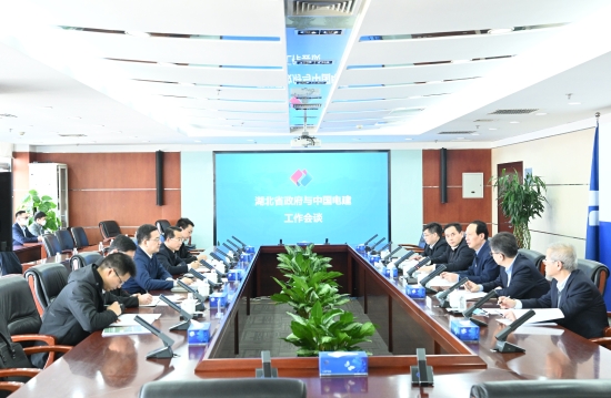 中國電建黨委書記、董事長丁焰章與湖北省副省長盛閱春會(huì)談
