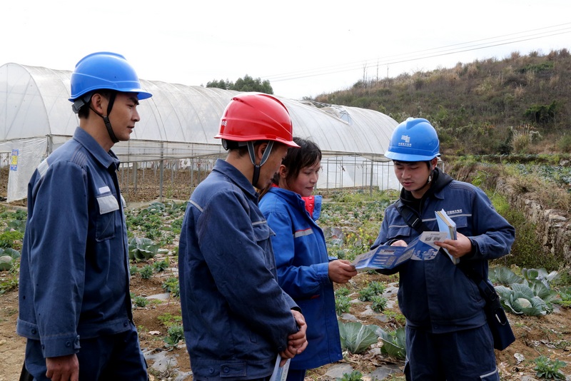 貴州晴隆供電局:“網格化+數(shù)字化”儲足春耕備耕“電動力”