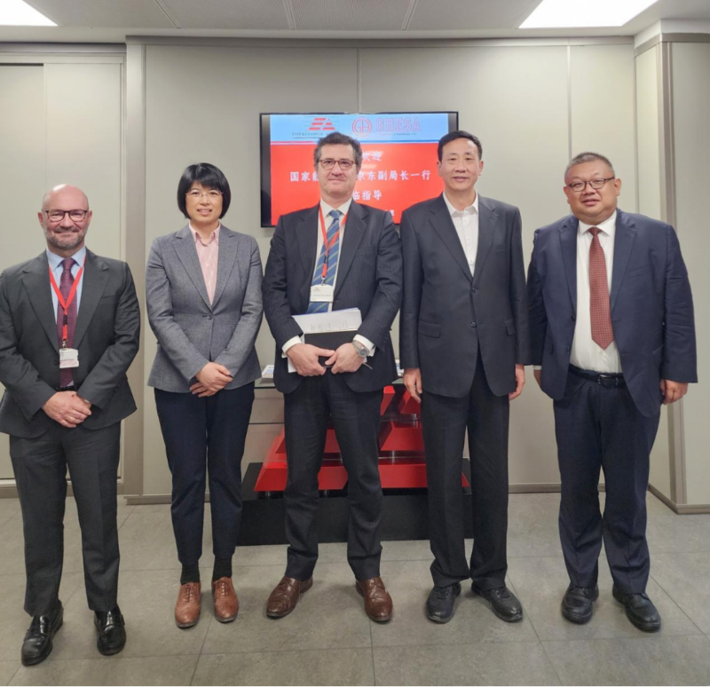 國家能源局副局長任京東到中國能建所屬西班牙易安和蓋颯公司調(diào)研指導