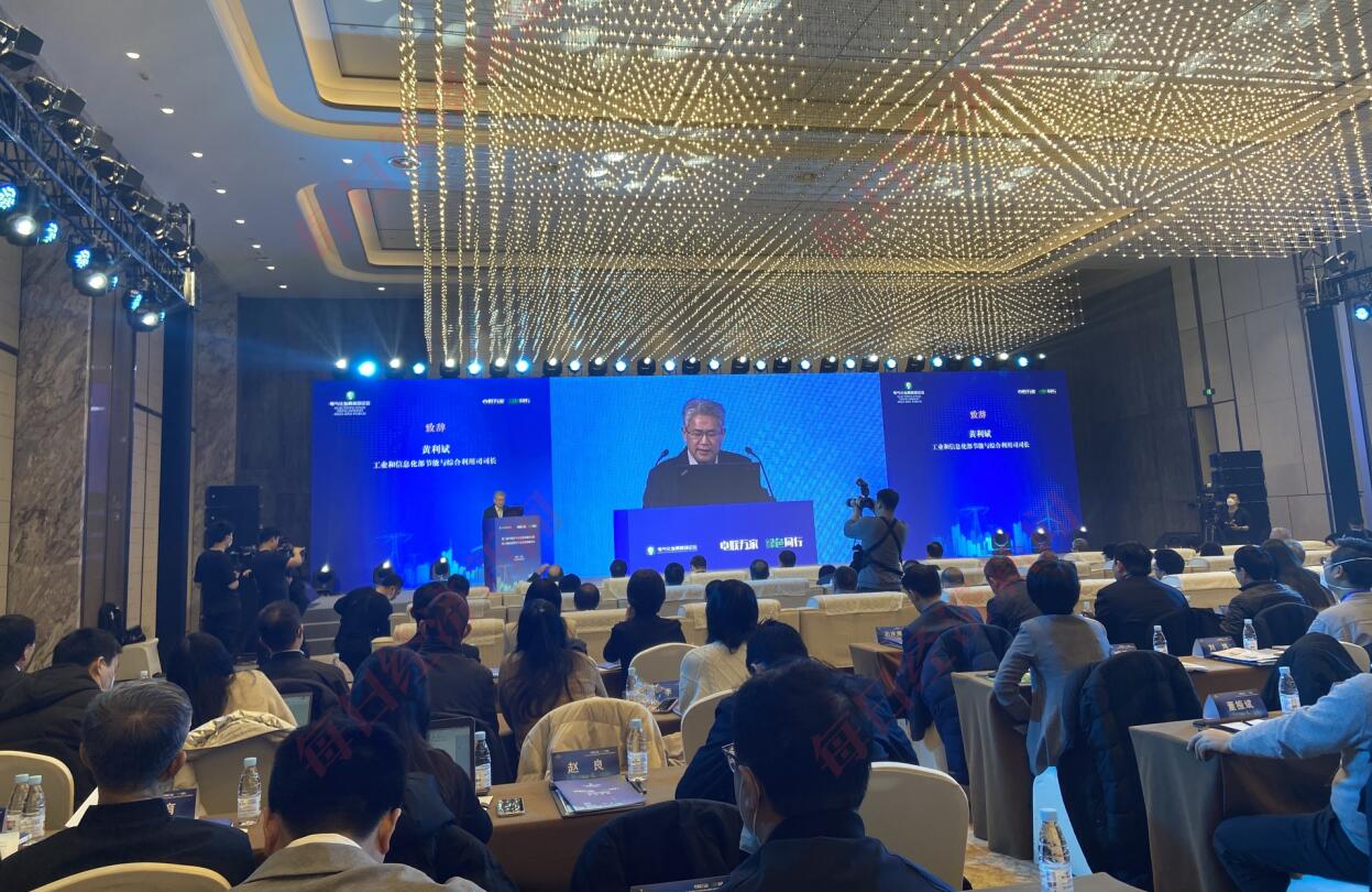 電氣化已成綠色低碳轉(zhuǎn)型重要路徑，預(yù)計(jì)到2025年電能占終端能源消費(fèi)比重達(dá)30%左右