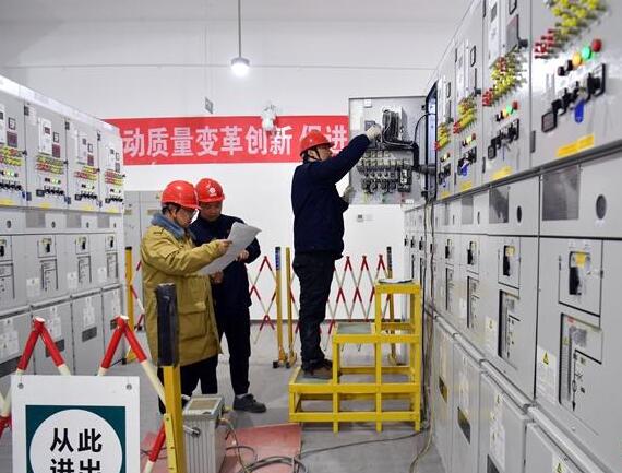 雄安新區(qū)打造低碳、智能電力系統(tǒng)