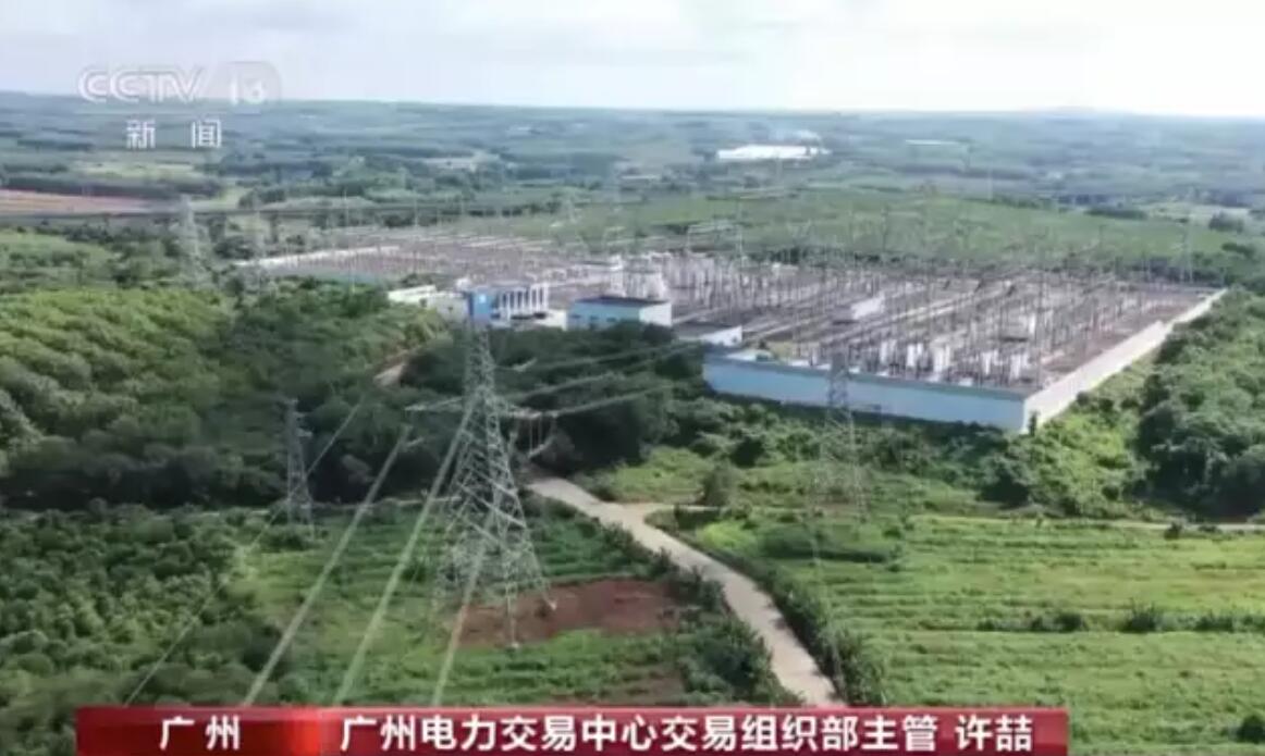 廣西與海南首次實(shí)現(xiàn)電力互濟(jì) 單日最高送電量達(dá)1200萬千瓦時