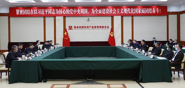 張玉卓會(huì)見(jiàn)吉林省委省政府主要負(fù)責(zé)同志