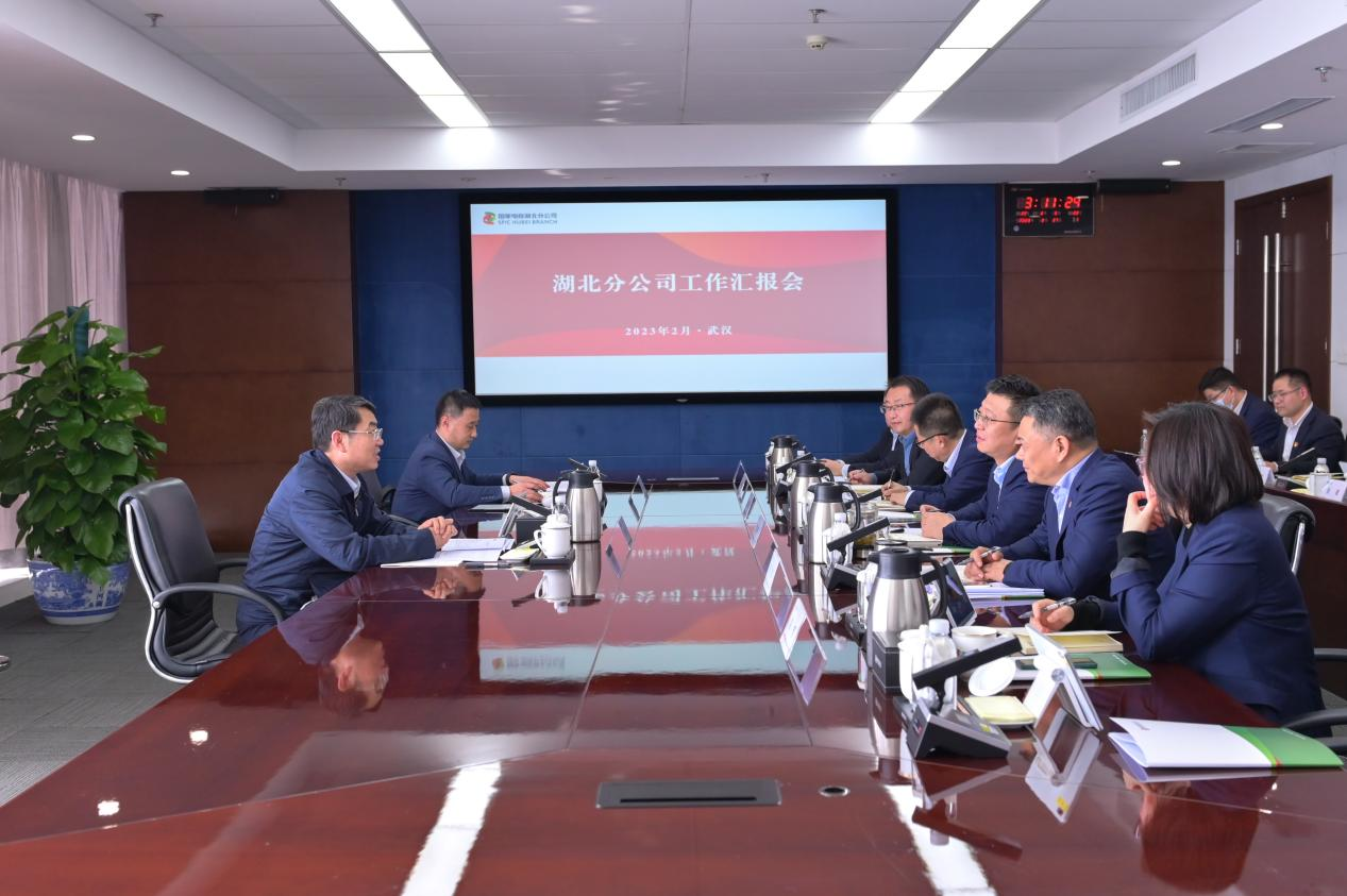 陳維義到湖北分公司、山東核電、國核設(shè)備、國核示范、電投核能調(diào)研