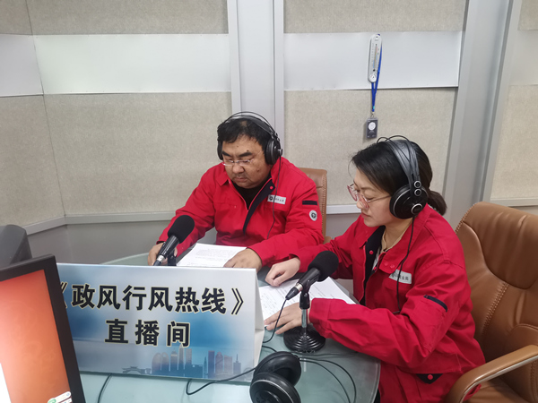 烏海市千里山供電分公司上線政風(fēng)行風(fēng)熱線，持續(xù)優(yōu)化營商環(huán)境