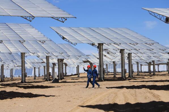 中國(guó)綠發(fā)加快構(gòu)建新發(fā)展格局 推動(dòng)高質(zhì)量發(fā)展