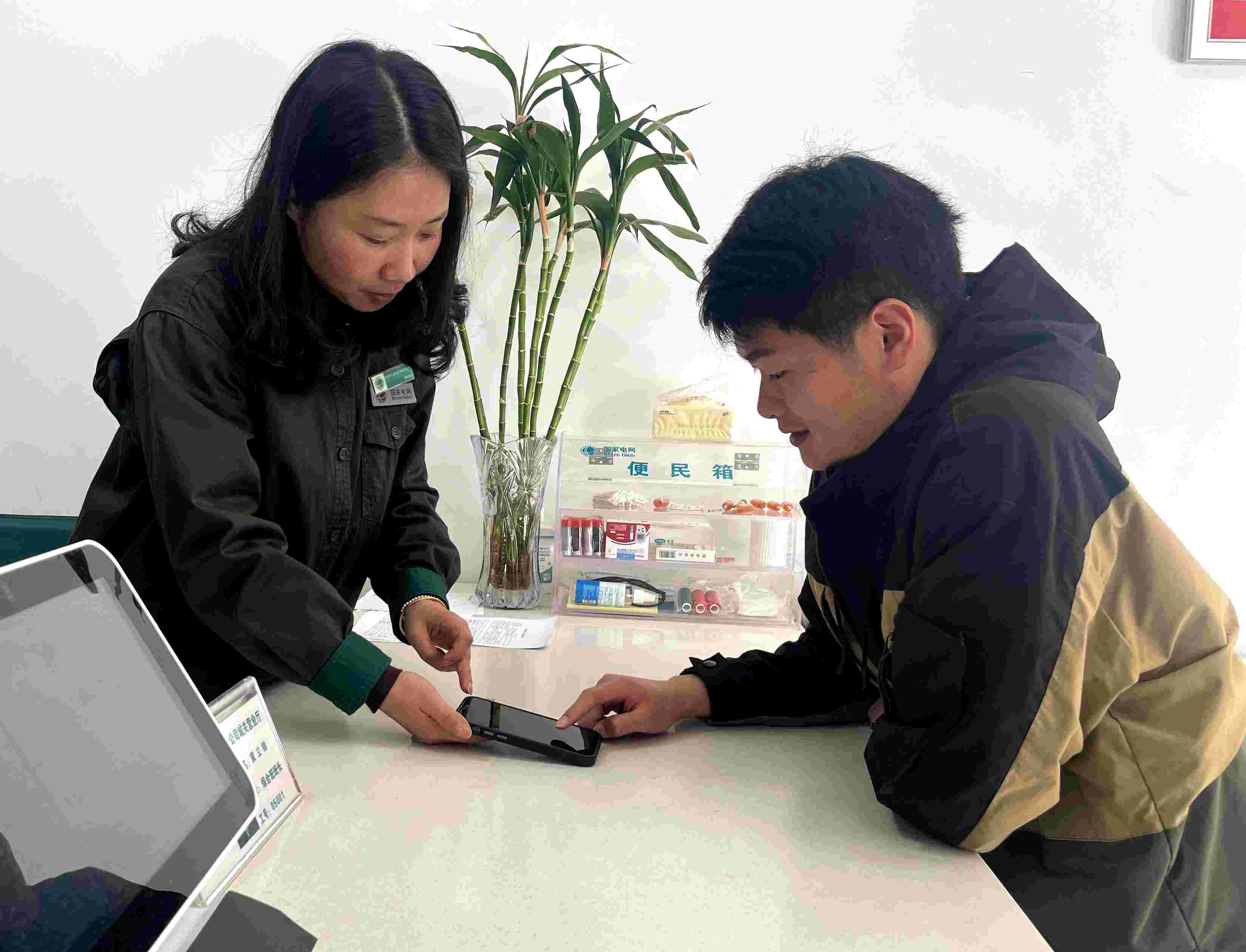 國網(wǎng)羅山縣供電公司:“即時辦結”實現(xiàn)低壓銷戶退費“零等待”