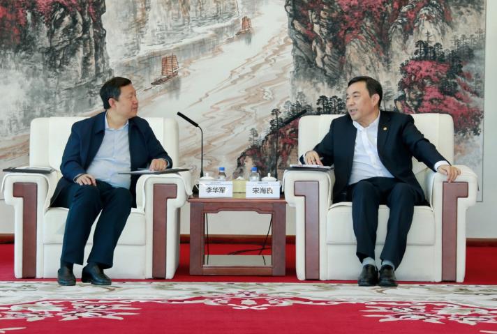 中國能建黨委書記、董事長宋海良與中國工程院院士李華軍座談