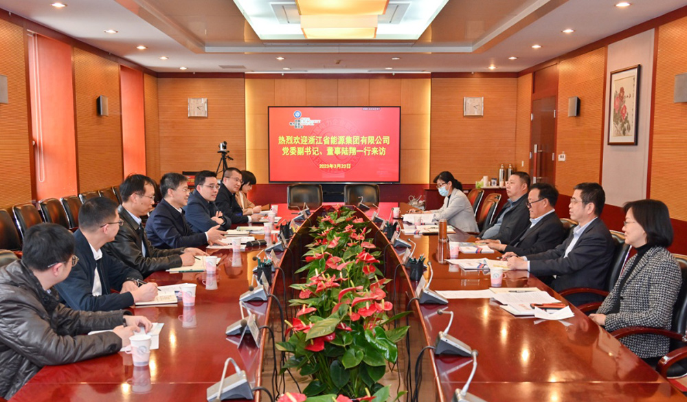 楊昆會(huì)見來(lái)訪的浙能集團(tuán)黨委副書記、董事陸翔一行